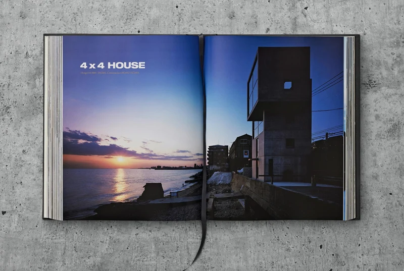 Ando. Complete Works 1975–Today. 2023 Edition - XXL