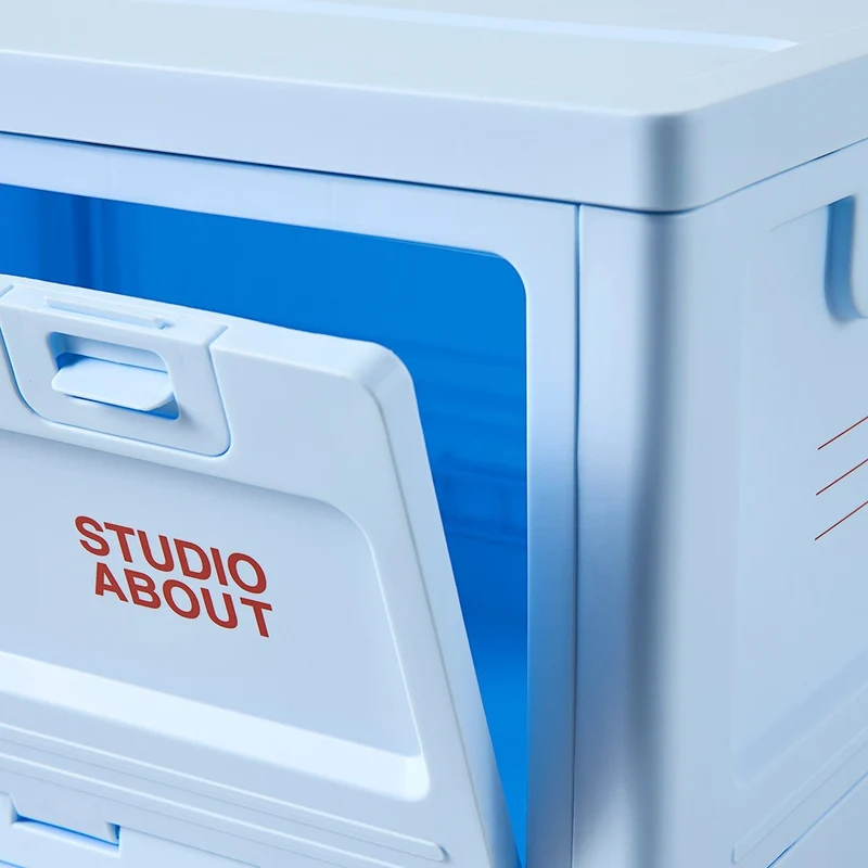 Aufbewahrungsbox aus Kunststoff Groß - Studio About