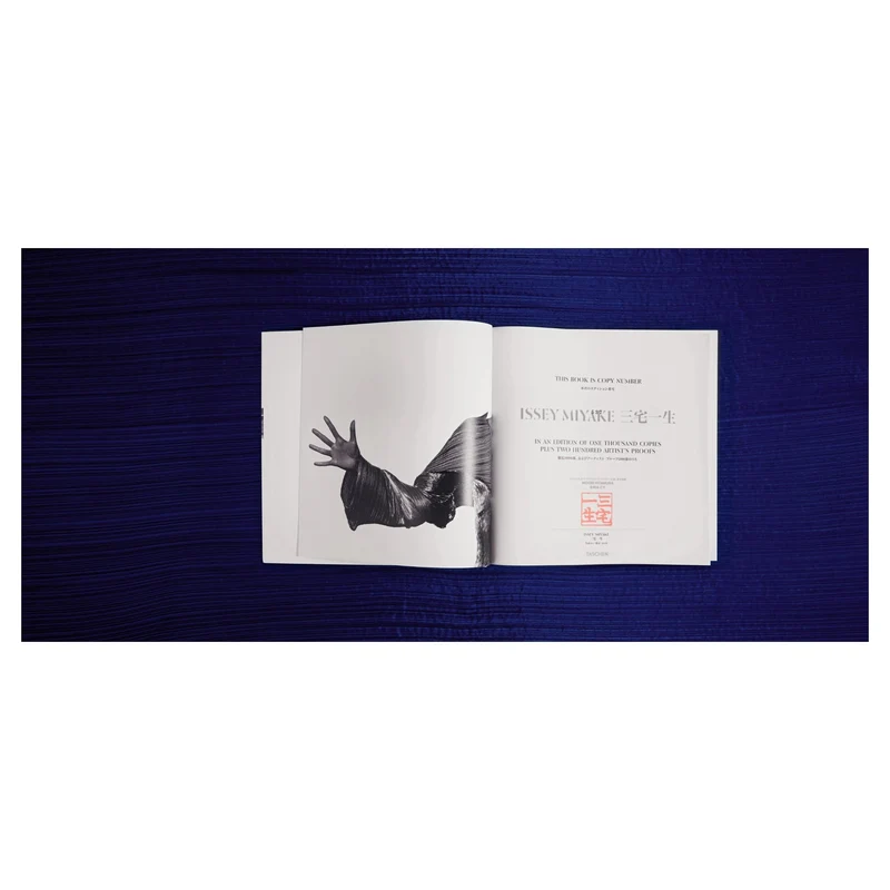 Midori Kitamura. Limitierte Collector´s Edition 'Issey Miyake'