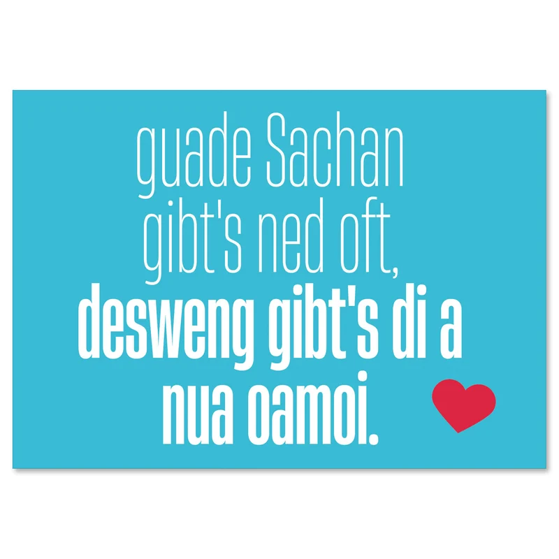 Postkarte "Guade Sachan"