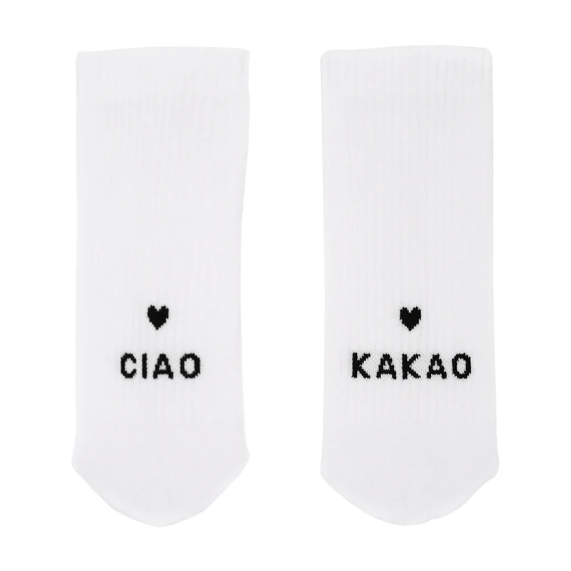 Eulenschnitt Socken Ciao Kakao Größe 35-38 weiß