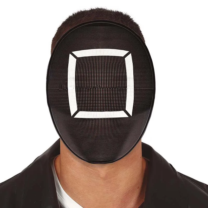 Maske The Gamer Quadrat