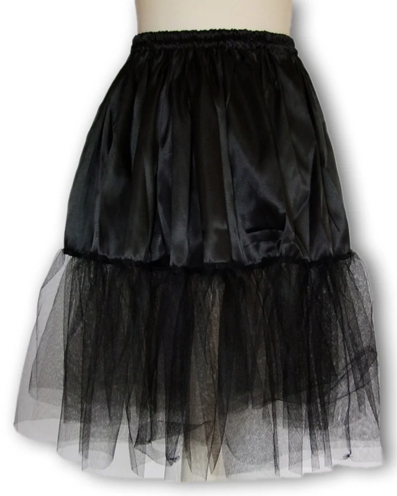 Petticoat Damen Tüllrock - Länge 60 cm | Schwarz