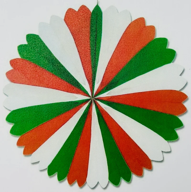 Papier Rosette (ca. 60 cm Durchmesser)