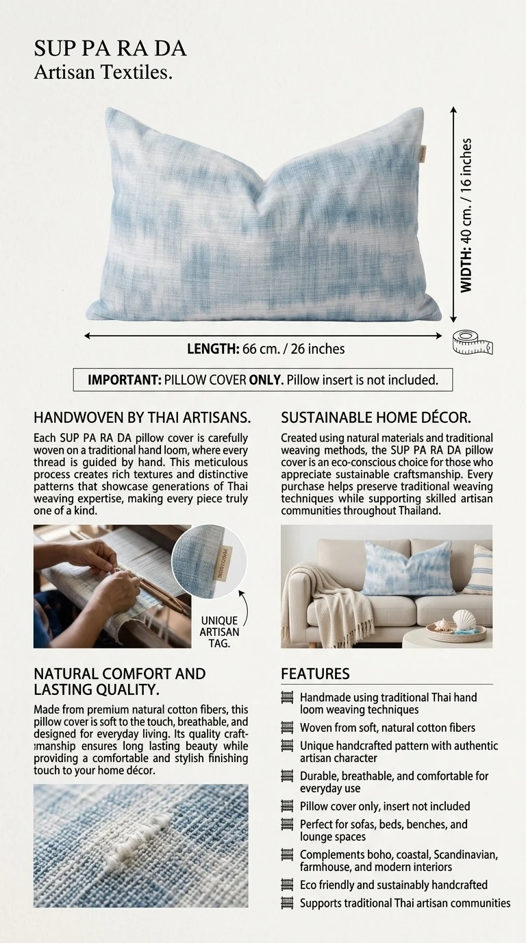 SUP PA RA DA Hand Loom Natural Fiber Decorative Pillow