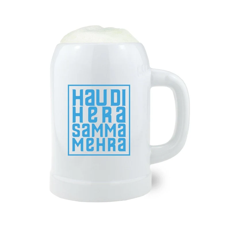 Bierkrug "Hau di hera, samma mehra"