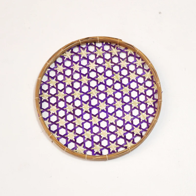 MILIN - Wall Décor Basket