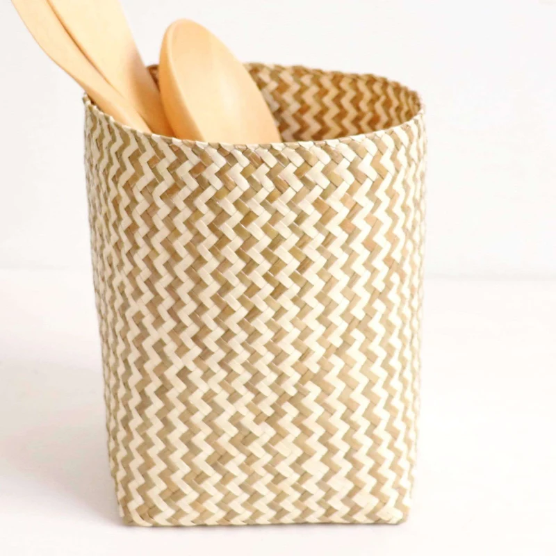 THA MI KA - Storage Basket (Set of 2)